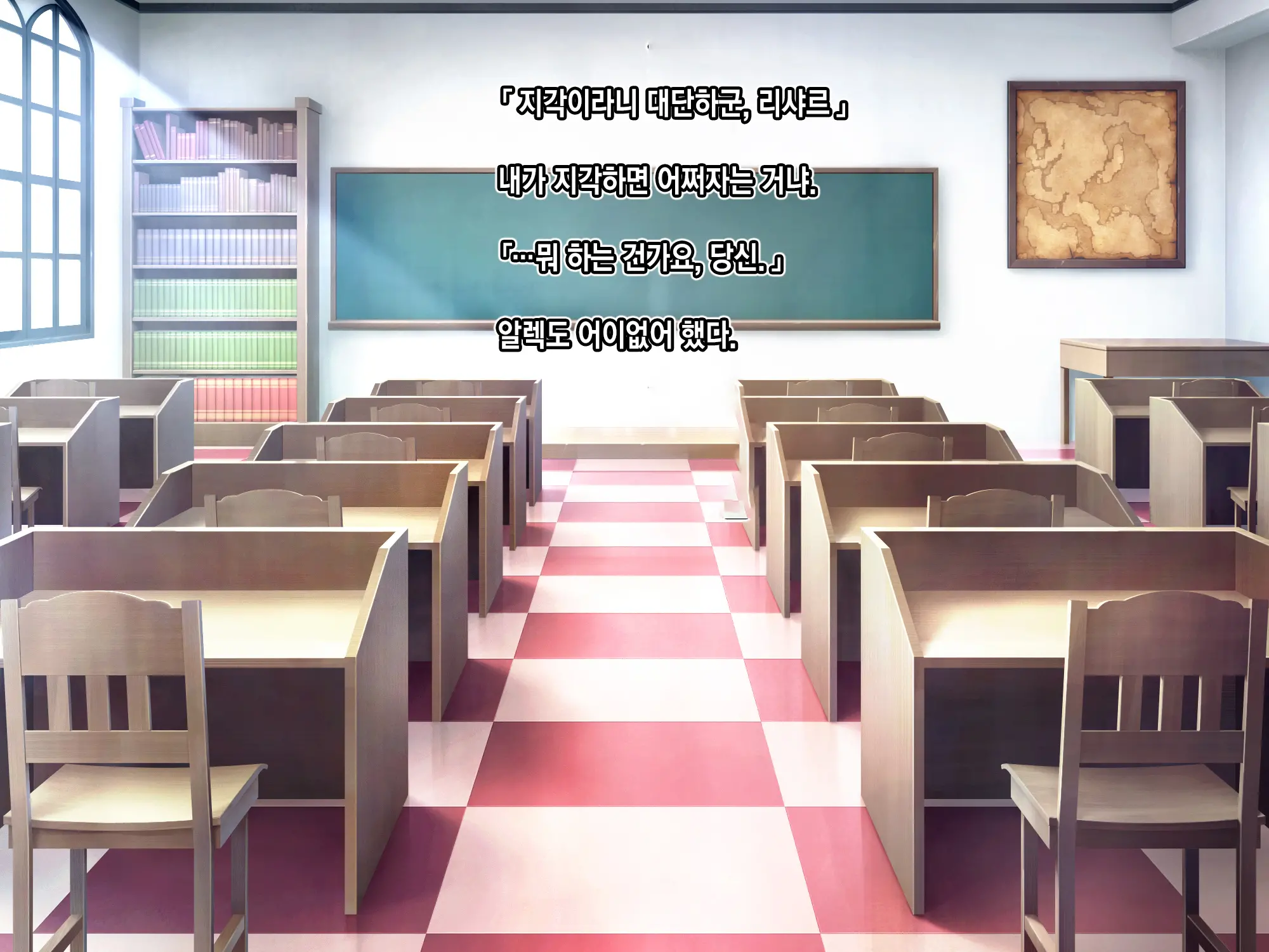 Otomege No Akuyaku Mob Sono 2 Wa Hametsu END O Kaihi Shitai. | 여성향 게임의 악역 엑스트라는 파멸엔딩을 회피하고싶다.